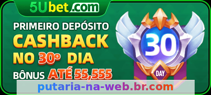 Imagem da página inicial 3